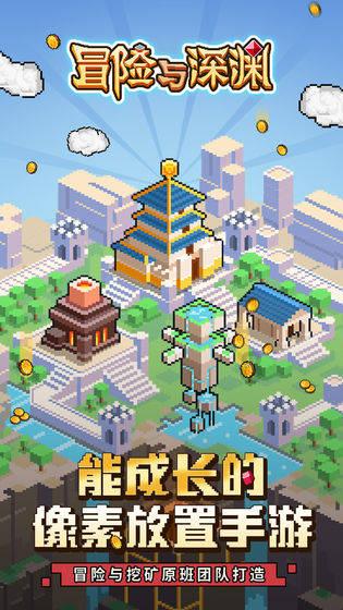 头发为什么要掉？