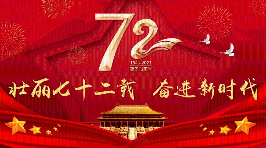 全方位解答,尽在恒大汽车终于量产,许家印的救命稻草来了吗?!
