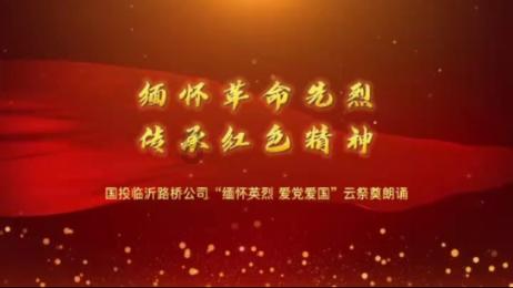 孩子喜欢追星,如何帮助他找到优质偶像并让孩子变得更努力?-专业有趣的红迪网平台